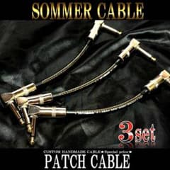 高音質】SOMMER CABLE The Spirit XXL 20cm3本 - メルカリ