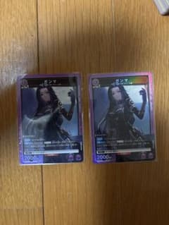 ユニオンアリーナ ガンマ SRのサムネイル