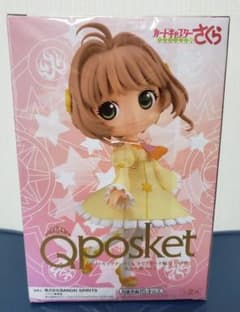 カードキャプターさくら　木之本桜　Qposket Aカラーのサムネイル