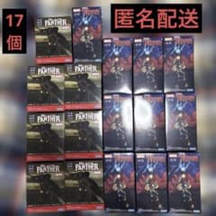 MARVELACT/CUT プレミアムフィギュア ソー ブラックパンサー １７点