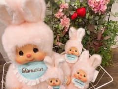 marron様専用✩.*˚のサムネイル