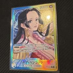 ハンコック　リーダーパラレルのサムネイル