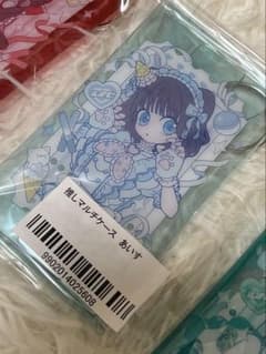 こんにちは様のサムネイル