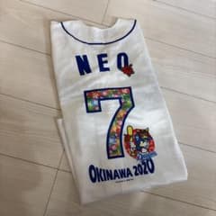 中日ドラゴンズ 根尾昂 沖縄キャンプ 2020 ユニフォームのサムネイル