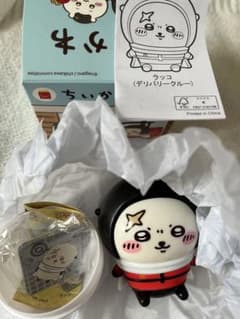 ちいかわ マクドナルド ラッコ デリバリークルー くら寿司　ラッコ　マグネットのサムネイル