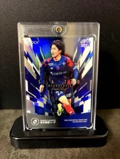 【ラストナンバー】佐藤龍之介 GEM 2026 EPOCH FC東京のサムネイル