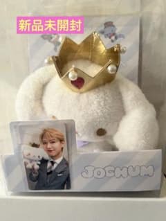 新品未開封】JOCHUM ぬいぐるみ RURU JO1白岩瑠姫 - メルカリ