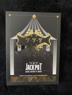 BLOCKB DVD 2枚組　jackpotのサムネイル