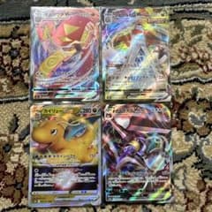 カイリューVSTAR RRR S10b Pokémon GO 050/071 カイリューVSTAR RRR S10b Pokémon GO 050/071 - メルカリ