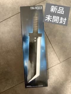 ファイナルファンタジーVII リバース バスターソード ペンライト