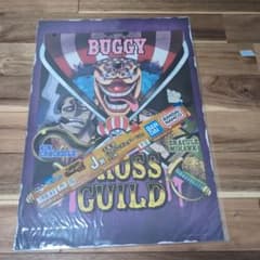 ワンピース 一番くじ GIANTポスター クロスギルド8枚 ルフィ 手配書1枚 m63168001024_1.jpg?1783830014