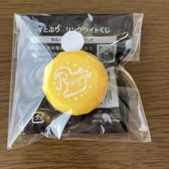 すとぷり るぅと リングライト