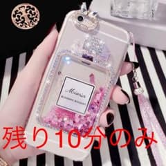 iPhone6 Plus,iPhone6S Plus モテカワ 激安 ケースのサムネイル