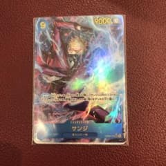 サンジ SEC パラレル OP06-119のサムネイル