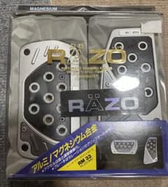 RAZOレッツオ・マグペダルセットAT ーS(RM33)のサムネイル