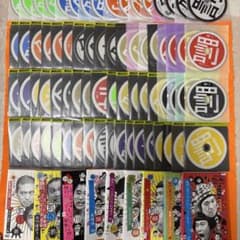 ダウンタウンのガキの使いやあらへんで　罰　絶対に笑ってはいけない　全66巻セット m63169600166_1.jpg?1767432086