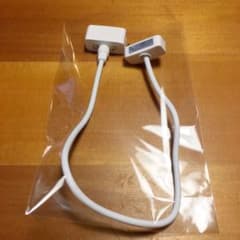 ヤザワ ICL505WH 引掛けシーリング延長コード 0.5m ホワイトのサムネイル