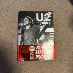 U2ダイアリー : 終りなき旅の記録のサムネイル