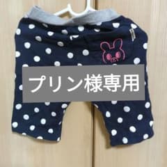 【訳あり】ミキハウス 水玉×うさこちゃん ハーフパンツ 100のサムネイル