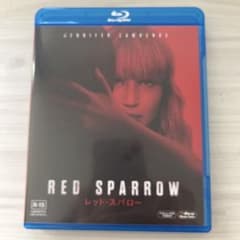 RED SPARROW レッド・スパロー R-15のサムネイル