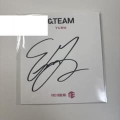 yuma ＆team 中耒田悠真 ユウマ サイン 直筆 トレカ - メルカリ