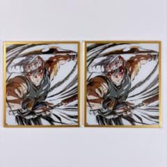 鬼滅の刃 カウントダウン アクリル色紙 リアルWEBSHOPくじ 宇髄天元 劇場版 鬼滅の刃 Web Shop くじ アクリル色紙 宇髄天元 2点セット