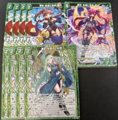 Z/X z/x ゼクス 華影 まとめ売り - メルカリ