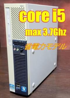 NEC Mate Core i5/4GB/250GB Win10 pro64のサムネイル
