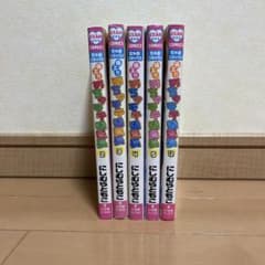 極上!!めちゃモテ委員長 2,3,4,5,12巻セットのサムネイル