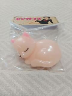 ピンクトイズ 裏春猫 赤蓄光 インディーズソフビ レッドシャーク 官能