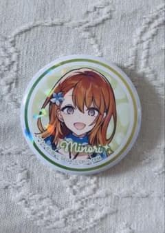 花里みのり　プロセカローソンコラボ缶バッジのサムネイル