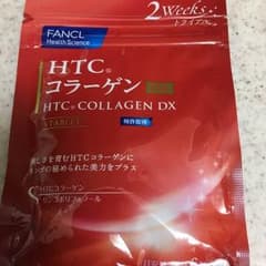 ファンケルのコラーゲンのサムネイル