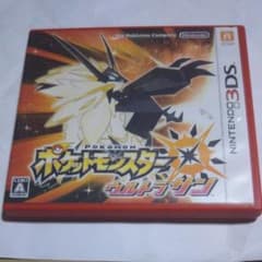 ポケットモンスター ウルトラサンのサムネイル