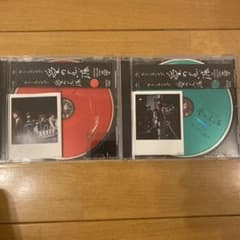 クリープハイプ　愛の点滅　赤緑セットのサムネイル