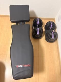可変式ダンベル 24kg✕2 ＆インクラインベンチセット - メルカリ