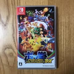 ポッ拳 POKKÉN TOURNAMENT DXのサムネイル