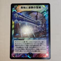 m63173282498_1.jpg?1760606015