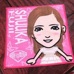 藤井萩花 ハンドタオルのサムネイル