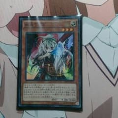 幽鬼うさぎのサムネイル