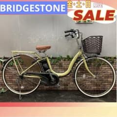 99】電動自転車 ブリヂストン Assista イエロー 26インチ - メルカリ