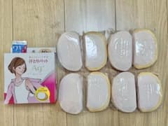 汗とりパッド Ag+ 80枚（40セット） ナチュラルベージュのサムネイル