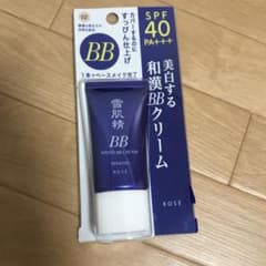 雪肌精　SK ホワイトBB #002のサムネイル