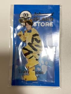 TravisJapan 松田元太 アクリルスタンドのサムネイル