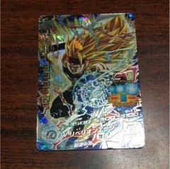 ドラゴンボールカード バーダックゼノのサムネイル