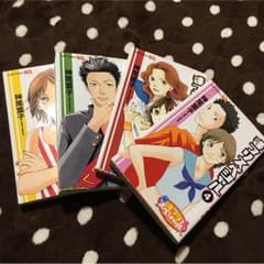 まつりスペシャル 全巻のサムネイル