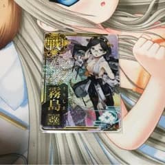 艦これアーケード 霧島 改中破のサムネイル