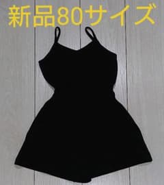 ☆新品☆80サイズ 黒 サロペットのサムネイル