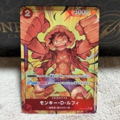 モンキー・D・ルフィ SR パラレル OP01-024 PRB 新規パラレル - メルカリ