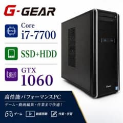 G-Tune ゲーミングPC Corei7 GTX1060 SSD搭載 ☆G-1 - メルカリ