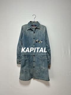 みや　KAPITAL デニム 長袖ワンピース KAPITAL キャピタル デニムワンピース 1 - メルカリ